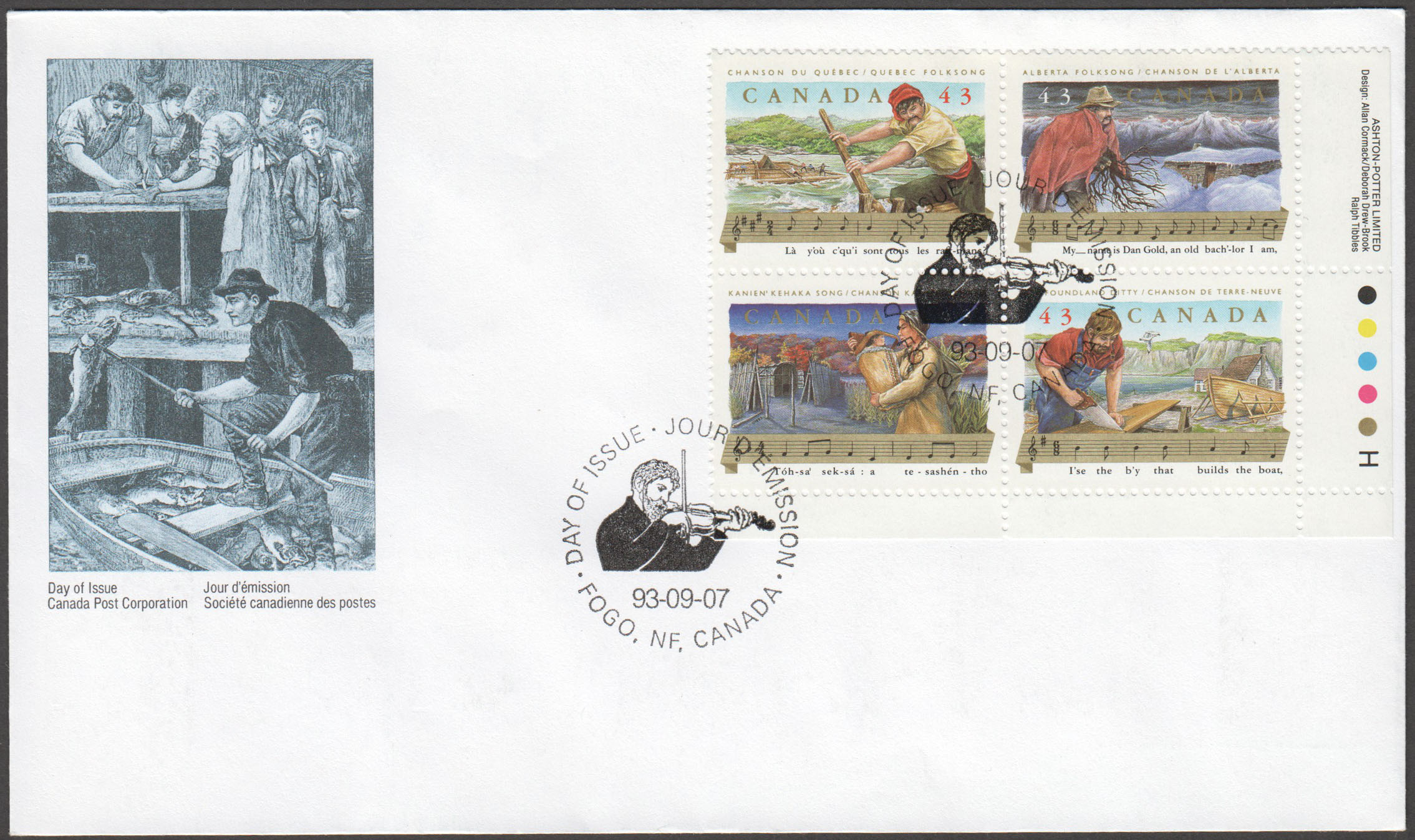 Canada Scott 1494a PB LR FDC - Click Image to Close